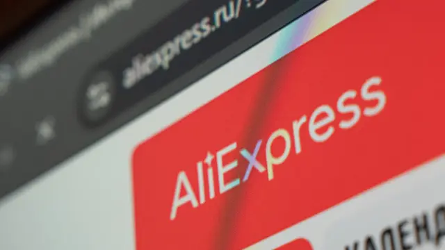 550 millió eurós bírságot kapott az AliExpress a digitális szabályokért