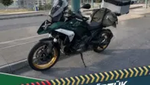 Körözött motorkerékpárt foglaltak le a röszkei határátkelőn