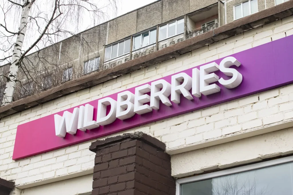 Ukrán dróntámadás ért egy Wildberries-raktárt a tambovi régióban