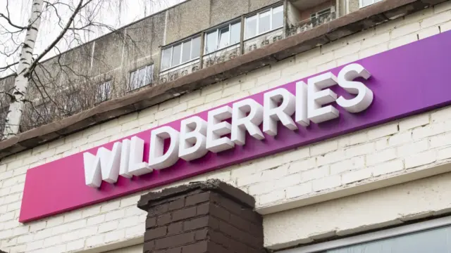 Miért vált a Wildberries ukrán dróntámadások célpontjává?