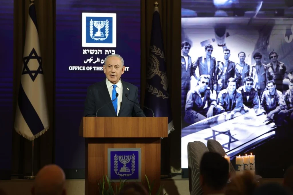 Alacsony részvétellel zárult a Likud párt előválasztása Izraelben
