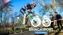 Pályázatot írt ki a Magyar Kerékpáros Szövetség a cyclo-cross Magyar Kupa-futamok rendezésére