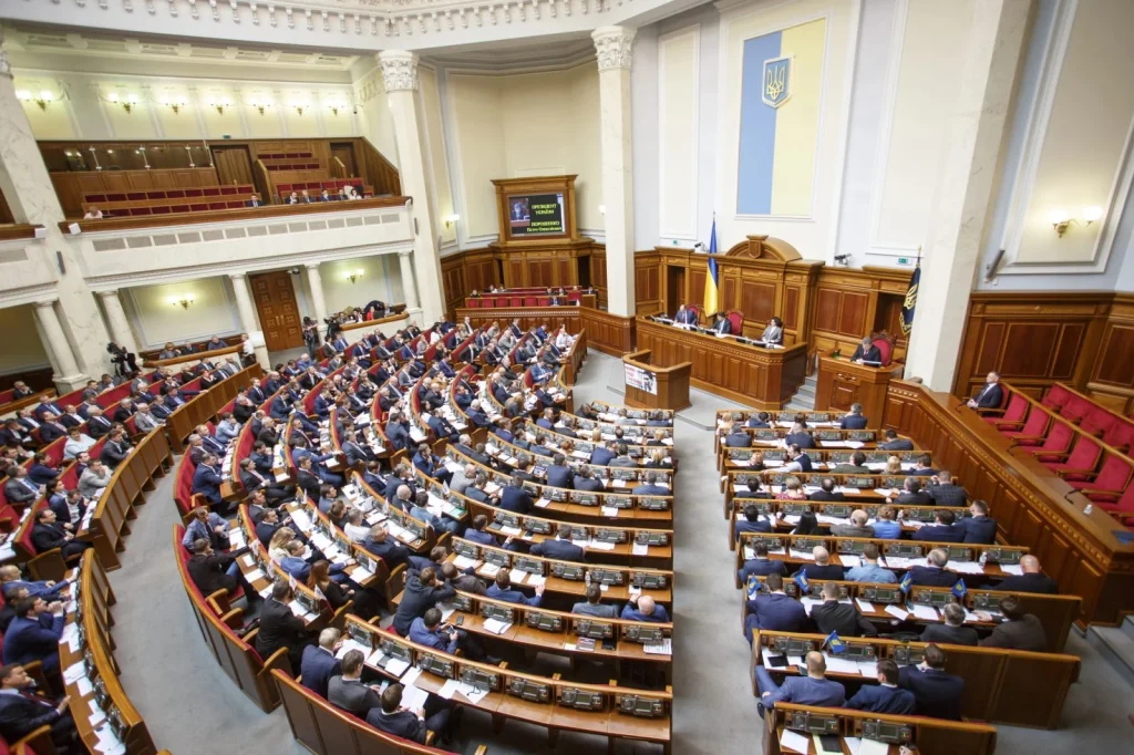 Leváltotta az ukrán parlament a főügyészt