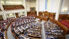 Leváltotta az ukrán parlament a főügyészt