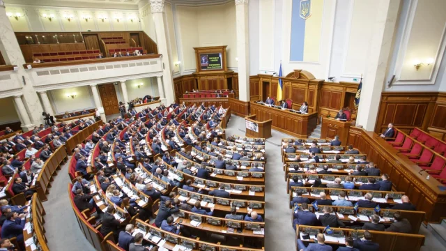 Leváltotta az ukrán parlament a főügyészt