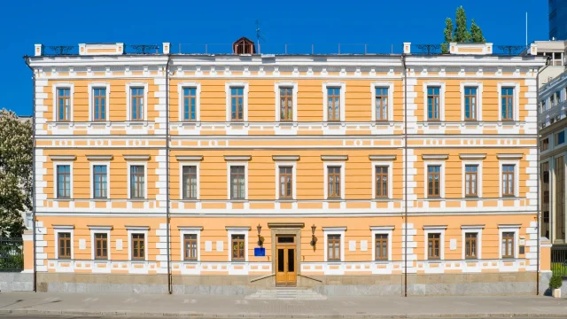 Az MTA részvétét fejezte ki az ukrán akadémia épületét ért dróntámadás áldozataiért