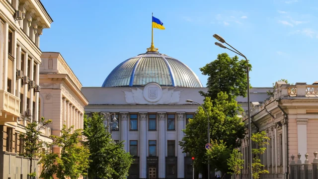 Elfogadta az ukrán parlament a kisebbségi nyelvű oktatásról szóló törvényt